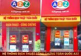 Dịch Tài Liệu Giấy Tờ Cá Nhân Tại A2Z Huyện Lục Nam
